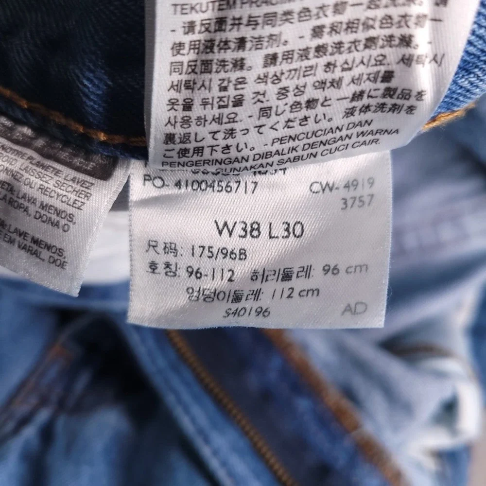 Levis levis 550